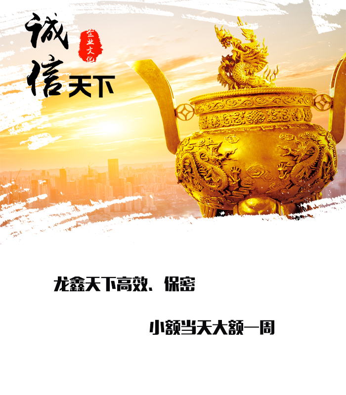 惠安要债公司